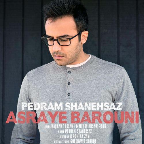 دانلود آهنگ اسرای بارونی